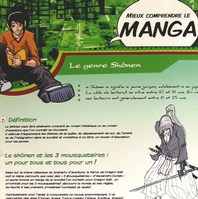 Mieux comprendre le manga 200x200